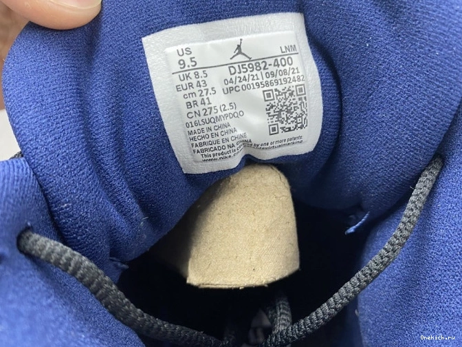 One Kick DJ5982-400 Jordan Brave 13 Blue Air 0730